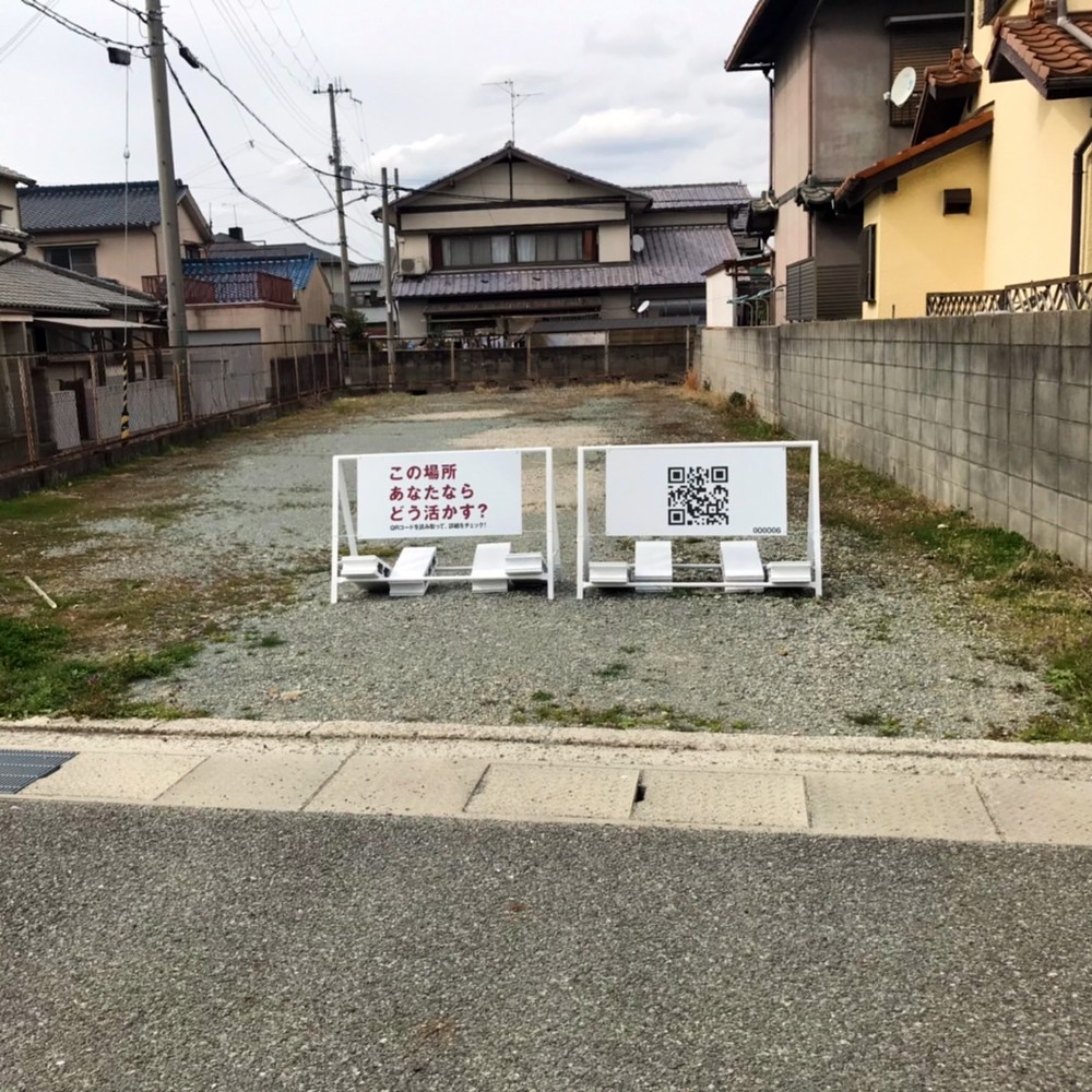inview